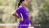 为什么奥运会免费发放15万只安全套？原因不简单
