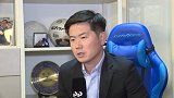 肇俊哲：青训的发展不局限于专业领域 鼓励球员出国多方面成长