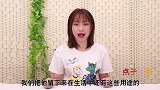 旧袜子扔掉太可惜，简单改一改，放在家里特别实用，学会省不少钱