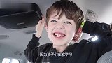 6孩之家小日常：爸妈带孩子们去书店，孩子们之后的反应好玩了