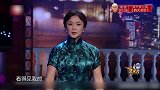 金星秀：金星穿上这条裤子，别说蹲下了，连打个喷嚏都不敢