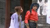风云：步惊云嫌楚楚乱涂胭脂，怎料楚楚是为了迷倒他，步惊云无语