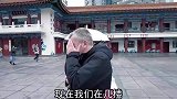 男子带外国老丈人到重庆网红打卡地，我到底在几楼
