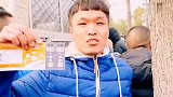 聊城的球迷四点就排队买票 京鲁大战赛前已进入白热化