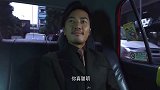 小伙把警察玩坏了，猜了30多次铜板竟然一次都没猜对！心理学的博弈