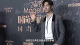肖战二月《人物》封面，“心中有旷野”阳光里简单而温柔