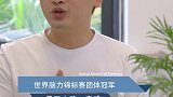 你知道最佳睡眠的温度嘛 睡眠  涨知识  教育