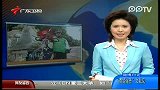 廉江政府介入 被卖祺祺顺利解救