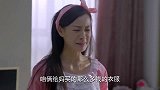 两万块的皮衣，一千块就给卖了，亲家母气到瞳孔放大！