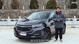 动力空间性价比测雪佛兰探界者