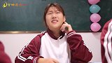 短剧：假如老师上课只能说一句话，为什么只有六一能听懂老师的话
