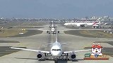为什么说河池机场是中国最“危险”的机场？