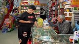 卧龙凤雏相聚小卖铺，真是一个敢买一个敢卖