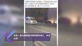 突发!高以翔录制节目时意外身亡,年仅35岁