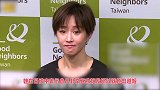 张钧甯罕见短发出镜尽显干净利落，自曝事业第二春打太极，没戏拍也不愁吃喝
