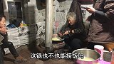 农民王小：老妈做饭被嫌弃炖一锅山胖头鱼，老妹吃上瘾了