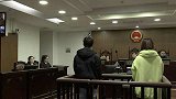 双双获刑！情侣吵架后怒烧出租屋殉情 嫌吵还将烟雾报警器拆除
