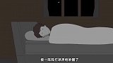 悬疑动画：有一个小孩半夜在走廊打球，细思极恐