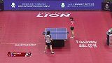 2018年国际乒联巡回赛日本公开赛 刘诗雯4-0横扫平野美宇晋级四强