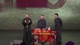 郭德纲和于谦捣乱，这家伙给岳云鹏整的忘词了都，笑死个人咧