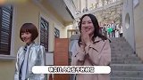 36岁梁洛施恋情疑曝光，男方是马浴柯比她大9岁，两人牵手离开