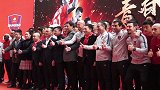 重庆斯威新赛季启动仪式：青春风暴红色启程