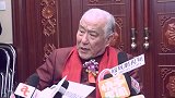 爱新觉罗启骧师生书法展在京成功举办