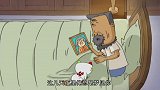 大耳朵图图：牛爷爷每天夜里思念着老伴？
