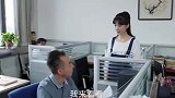 原来学霸都是这么追女孩!