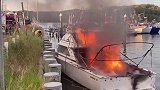 澳大利亚：可怕瞬间！悉尼一艘游船突然爆炸起火，4人严重烧伤