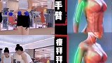 想要上身紧致肩背手臂线条好看，这套动作收藏练起来