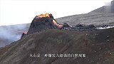 “海底火山”究竟是什么？杀伤力比火山还大，爆发瞬间太震撼了！