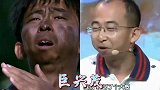 10位纯实力派演员，这实力不带一点杂质，绝对的才华横溢