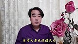 日常夫妻生活结束后，男人不要立马做这4件事，特别是最后一件事