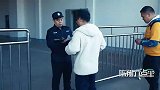 搞笑陈翔六点半：这条视频滴水不漏