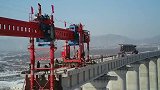 中国桥梁建设令世界叹服超级工程蒙华铁路河津段