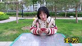 美女相亲和小伙下象棋，没想却不给小伙棋子，这套路真厉害