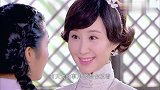 丫鬟想当电灯泡,小美女直接把她赶走,跟冷面帅哥的对视甜掉牙!