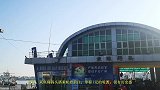 这里是广州：长洲岛，黄埔军校旧址，鱼珠码头渡珠江，远眺天际线