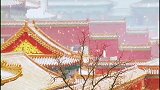 有一种美叫在故宫听雪落下的声音 ，北京初雪，如约而至。故宫初雪