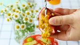 3分钟做出快乐的～满杯水果茶