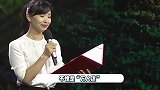 万人迷陈好晒照庆生，岁依旧温柔妩媚，与富豪老公育有两女一儿