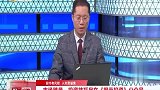 指数反弹不会一蹴而就，新能源汽车板块和清洁能源方向有机会