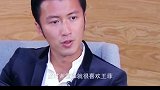 相差11岁的姐弟恋，跨越13年的“宇宙”复合 娱乐  谢霆锋  王菲