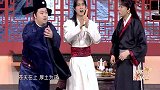 欢乐喜剧人：栾云平助阵秦霄贤结果两人闹不和，究竟怎么回事