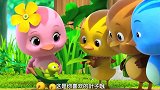萌鸡小队：虫宝宝饿了，麦奇主动去摘树叶，被哥哥夸真像个大哥哥