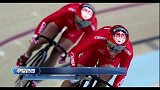 奥运会-16年-场地自行车女团竞速赛中国队摘金 实现零的突破-新闻