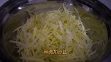 四斤空心菜一斤粉丝，小厨做泡菜媳妇煮午饭，大碗稀饭凉拌菜吃起