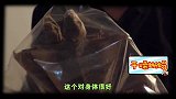 绅士大概一分钟-20171214-日本冬天的传统——黑暗火锅