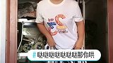 一年穿一次高登鞋，就为了跳这段踢踏舞，学了一早上都不会，冒火乱跳了四川 四川泸州妹儿 节奏踢踏舞